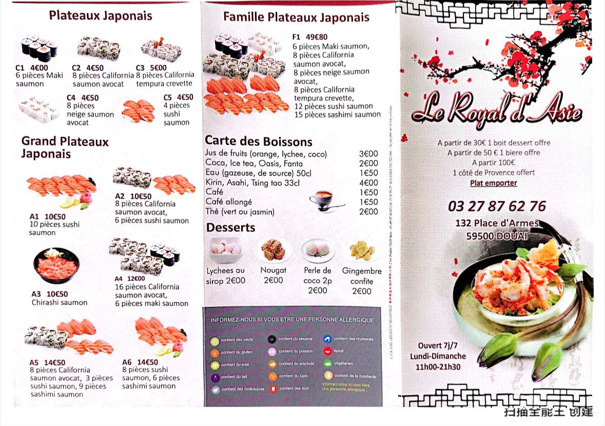 Menu page 1
