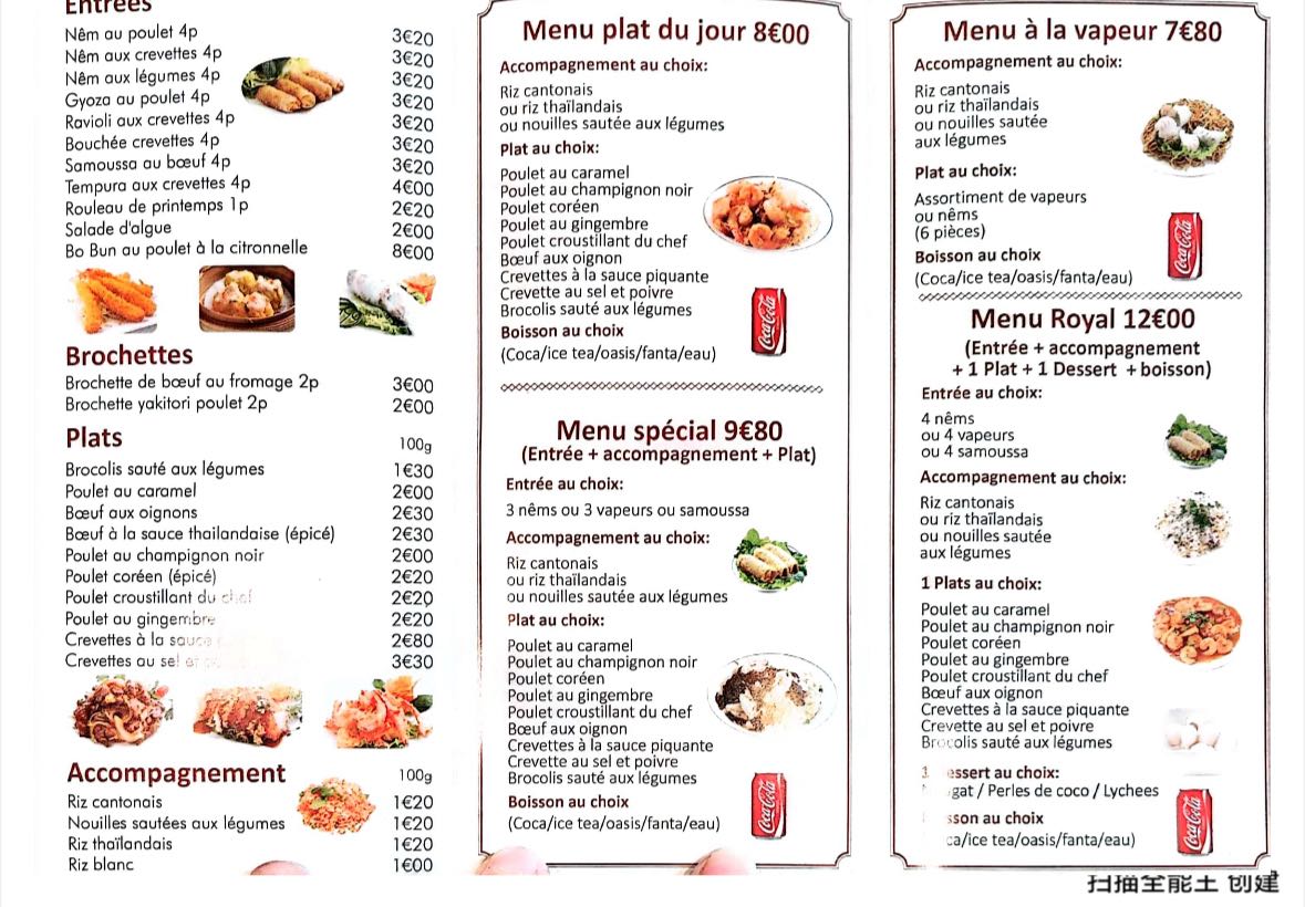 Menu page 2